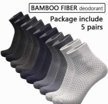Calcetines de algodón antibacterial (5 pares)